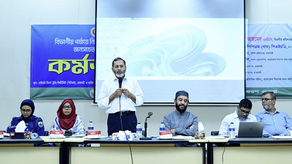 কর্মশালার তথ্য: প্রতি পাঁচজনে একজন খাদ্যজনিত অসুস্থতায় ভুগছেন