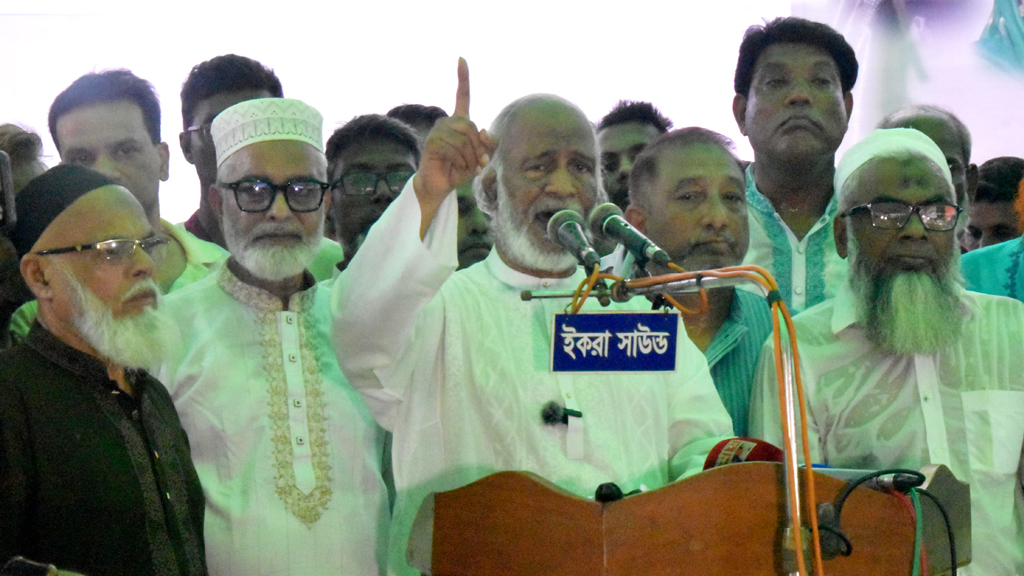বিচার-সংস্কারের পর নির্বাচন, বিএনপি আর শুনতে চায় না: মঈন খান