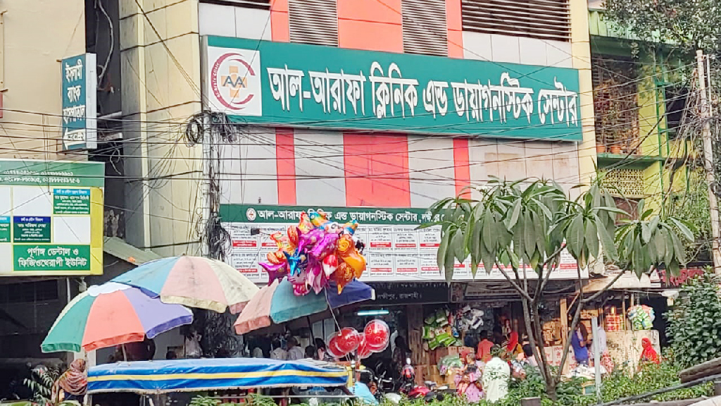 নার্সকে ক্লিনিকে ডেকে নিয়ে ধর্ষণের অভিযোগ, চিকিৎসক কারাগারে