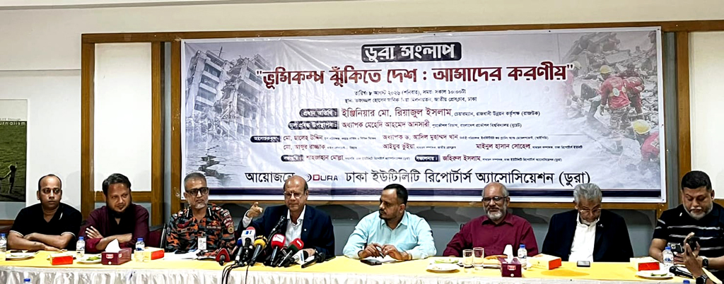 ‘পুলিশিং’ করে বাড়িঘর তৈরি করা সম্ভব না: রাজউক চেয়ারম্যান