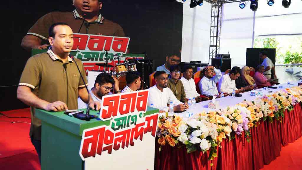 গুপ্ত রাজনীতিতে উৎসাহদাতারা শিক্ষার্থীদের ভালো চায় না: ছাত্রদল সভাপতি রাকিব