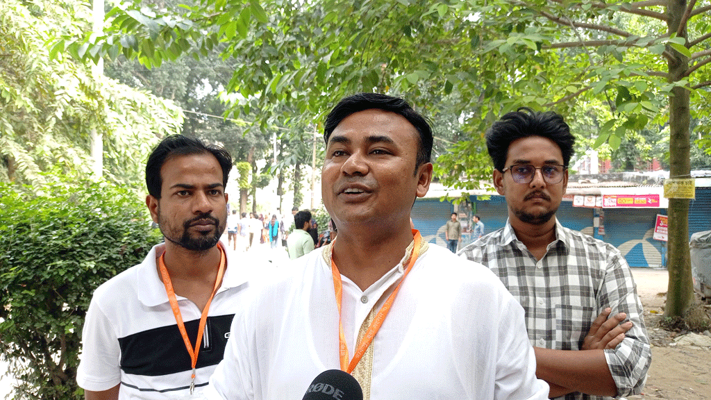 সুষ্ঠু রাকসু নির্বাচন নিয়ে শঙ্কা ছাত্রদল নেতা আমানের
