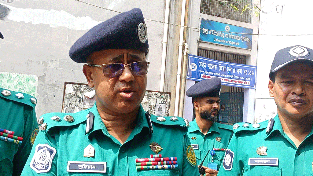 রাকসু ভোটের পরিবেশ শান্তিপূর্ণ, প্রয়োজনে আসবে সেনাবাহিনী: পুলিশ কমিশনার