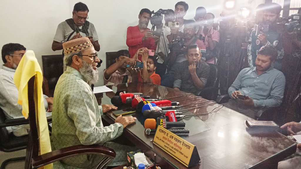 রাকসু নির্বাচন পেছাবে কি না—সিদ্ধান্ত আজই