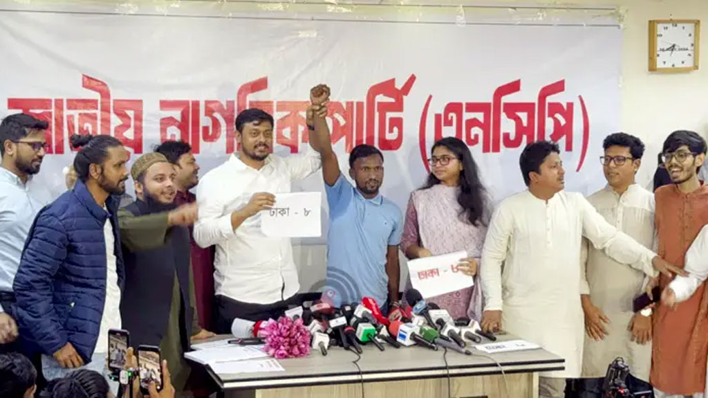 ঢাকা-৮ আসনে এনসিপির মনোনয়ন কিনলেন সেই রিকশাচালক সুজন
