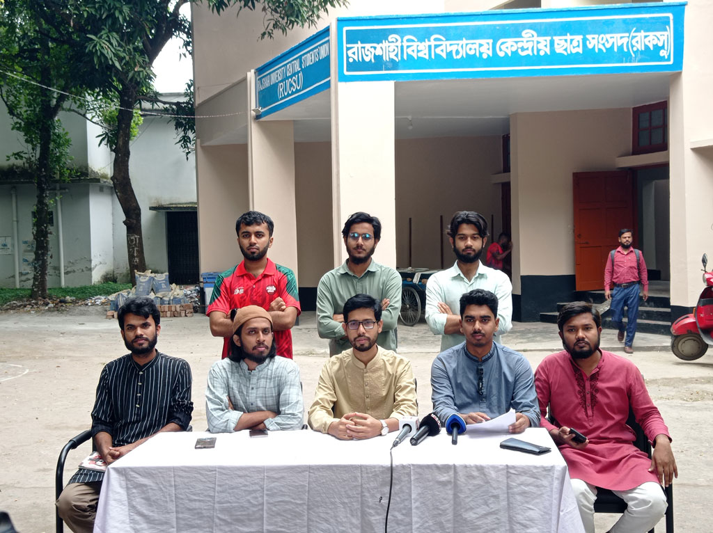 রাকসু তহবিলের ২২ বছরের হিসাব পাওয়া যাচ্ছে না, অভিযোগ ভিপির