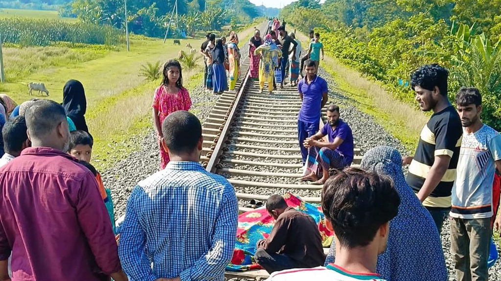 ট্রেনে কাটা পড়ে কলেজছাত্র নিহত