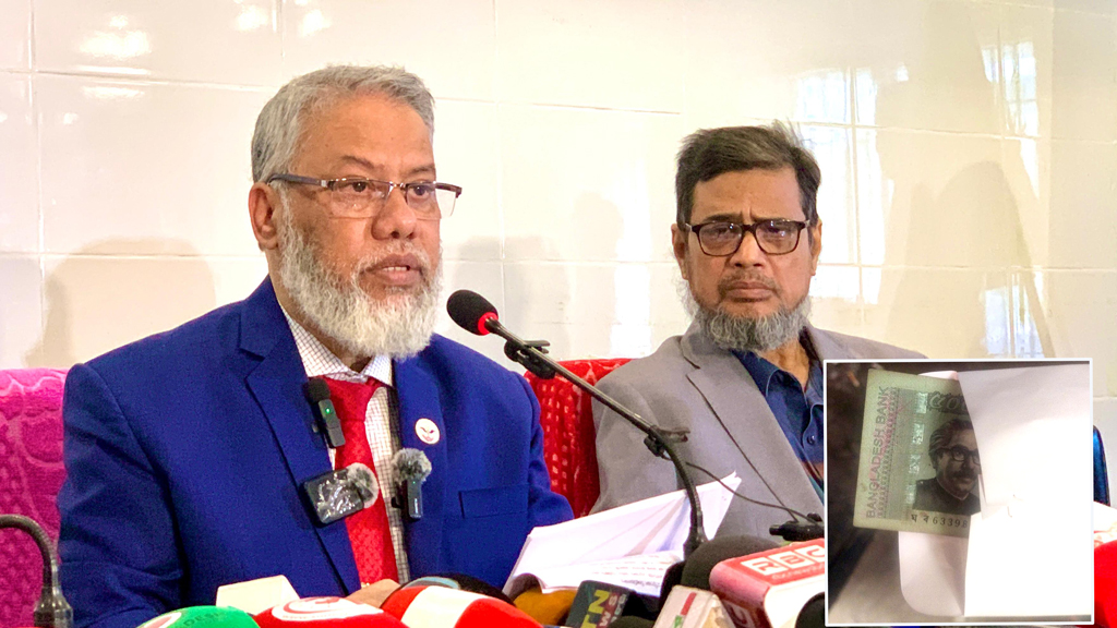 ৯ শতাংশ ঘুষ দাবি: রামেবি ভিসির সংবাদ সম্মেলনে দেওয়া হলো ‘খাম’