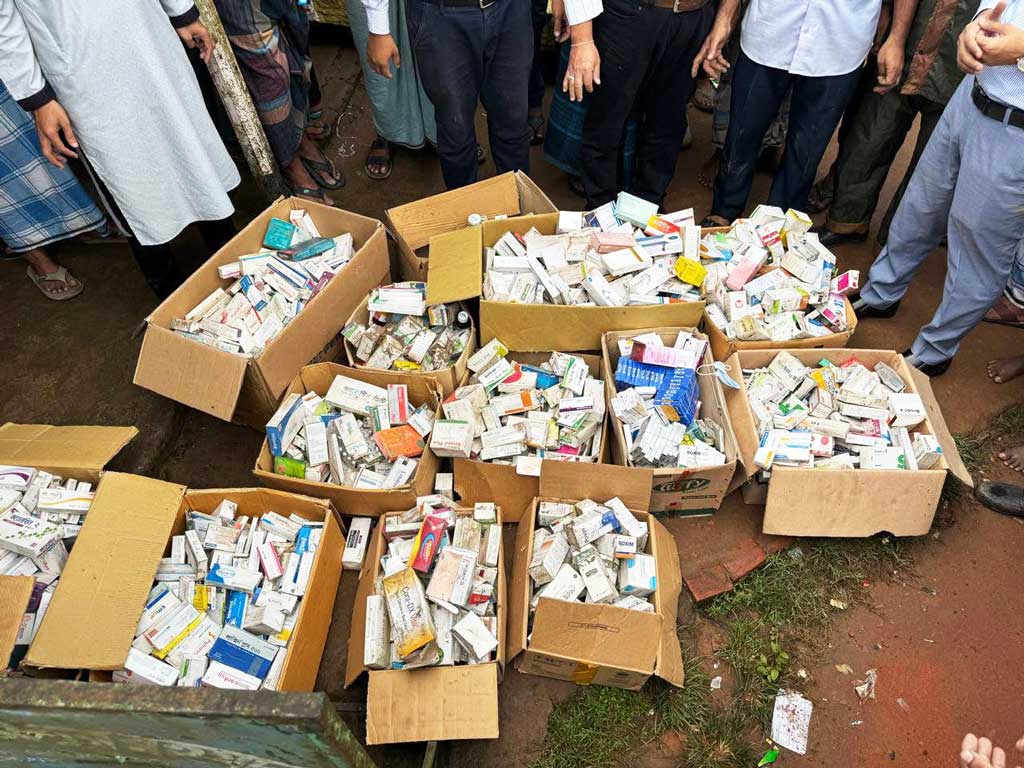 রামগড়ে মেয়াদোত্তীর্ণ ওষুধ জব্দ, ৫০ হাজার টাকা জরিমানা