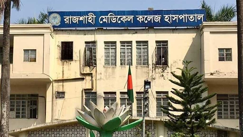 ১৩ বছর পর রামেক হাসপাতালে বাড়ল ১০০ শয্যা, সরকারি স্বীকৃতি পেল আইসিইউ