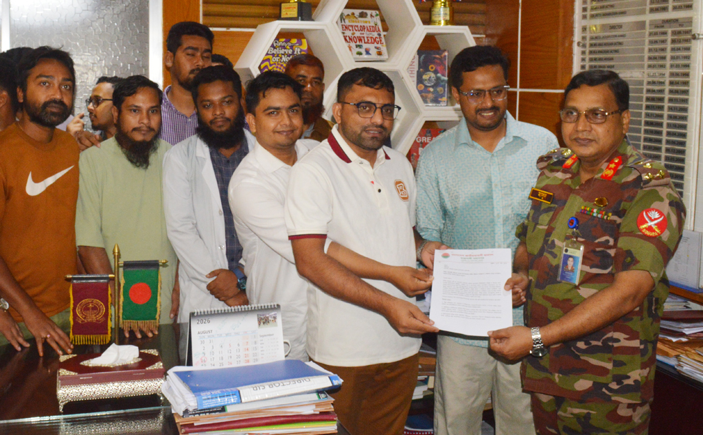 রামেক হাসপাতালে অনিয়ম ও অ্যাম্বুলেন্স সিন্ডিকেট বন্ধের দাবি ছাত্রদলের