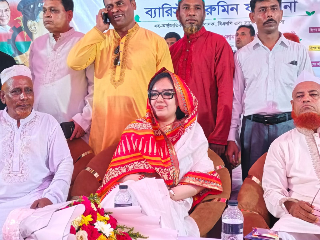 নির্বাচন হবে কি না তা নিয়ে জনমনে প্রশ্ন আছে: রুমিন ফারহানা