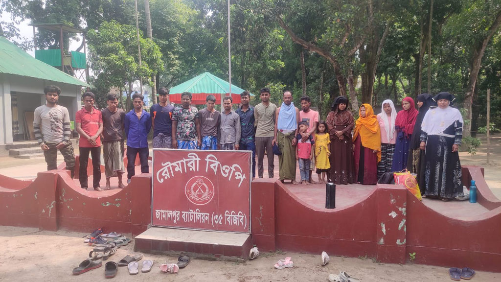 রৌমারী সীমান্তে ২১ রোহিঙ্গা ও ৯ বাংলাদেশিকে বিএসএফের পুশব্যাক