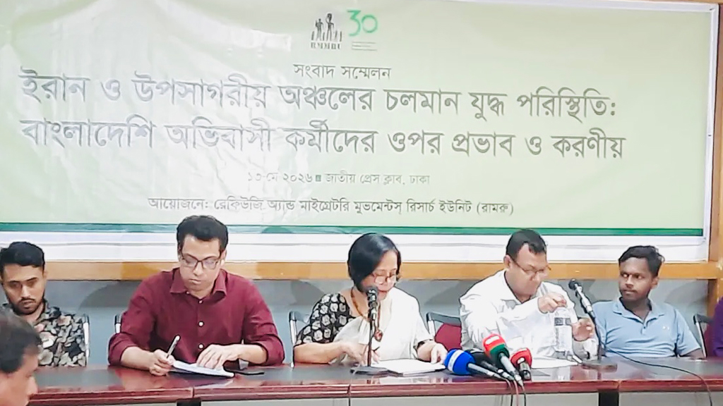 মধ্যপ্রাচ্য যুদ্ধ দীর্ঘ হলে ঝুঁকিতে পড়বে আমিরাতের ২০ লাখ বাংলাদেশি: রামরু