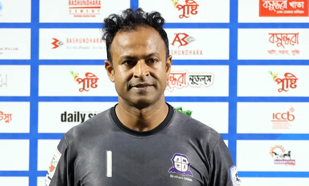 পেশাদার ফুটবলে আজই তাঁর শেষ
