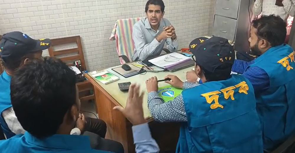 ঋণ বিতরণে অনিয়মের অভিযোগ তদন্তে লংগদু কৃষি ব্যাংকে দুদকের অভিযান