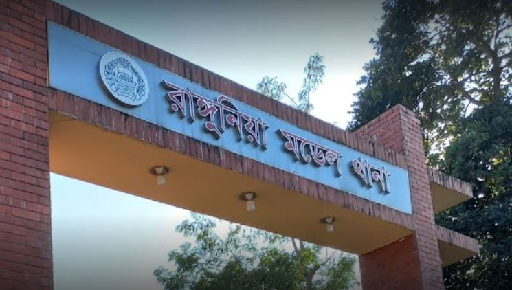 মামলা চলছে ৩৫ বছর রায় আর কত দূর