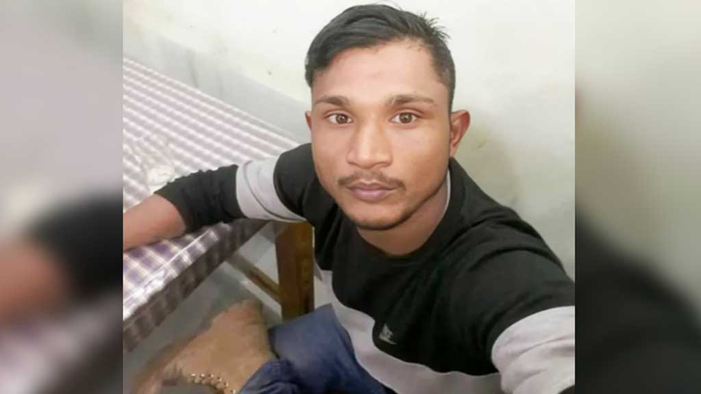 রাঙ্গুনিয়ায় ঘরে ঢুকে যুবককে কুপিয়ে ও গুলি করে হত্যা