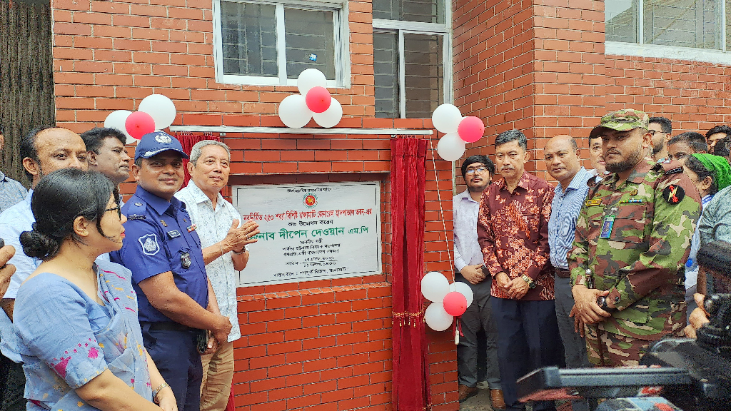 রাঙামাটিতে ২৫০ শয্যা হাসপাতালের নবনির্মিত ৬ তলা ভবন উদ্বোধন