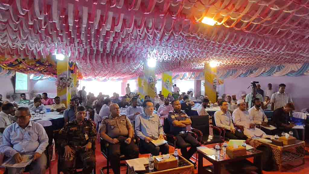 রাঙামাটিতে খসড়া মহাপরিকল্পনা উপস্থাপন কর্মশালা