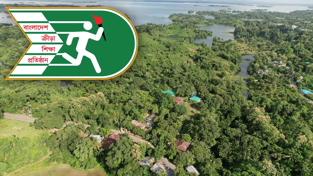 রাঙামাটিতে বিকেএসপি স্থাপনের জমি নির্বাচনে সিদ্ধান্তহীনতা