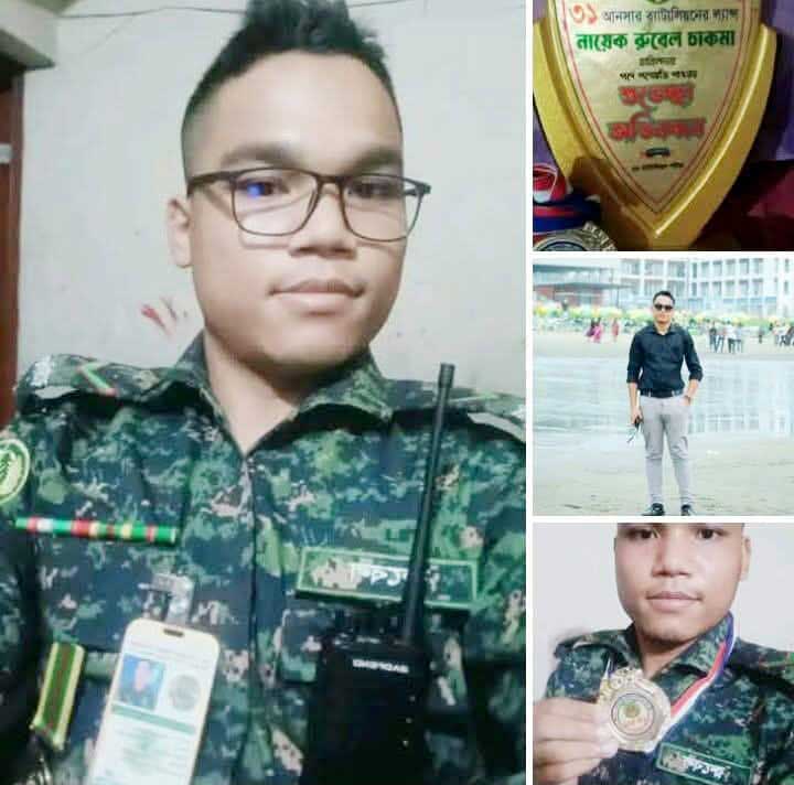 রাঙামাটিতে আনসার বাহিনীর পোশাক পরে ফেসবুকে ছবি পোস্ট করে চাকরি দেওয়ার নামে প্রতারণার অভিযোগে আটক রুবেল চাকমা। ছবি: সংগৃহীত
