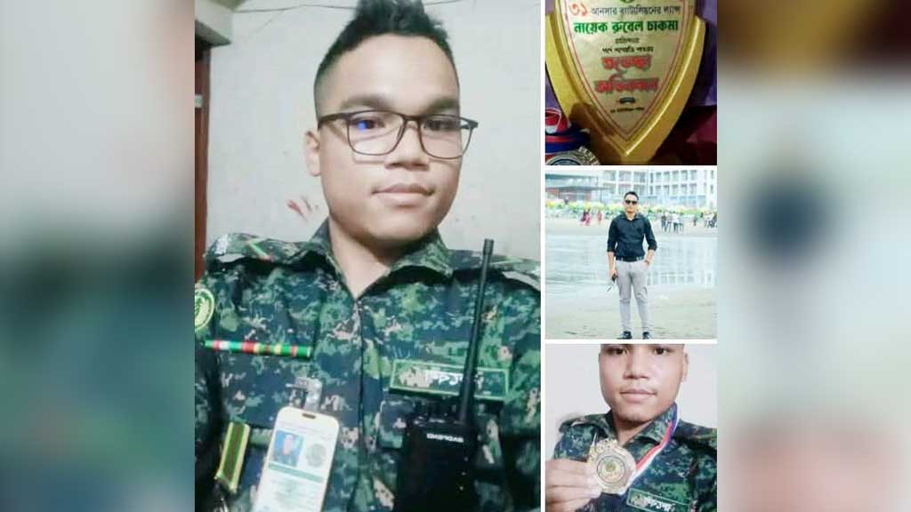 রাঙামাটিতে আনসার পরিচয়ে প্রতারণার অভিযোগে যুবক আটক