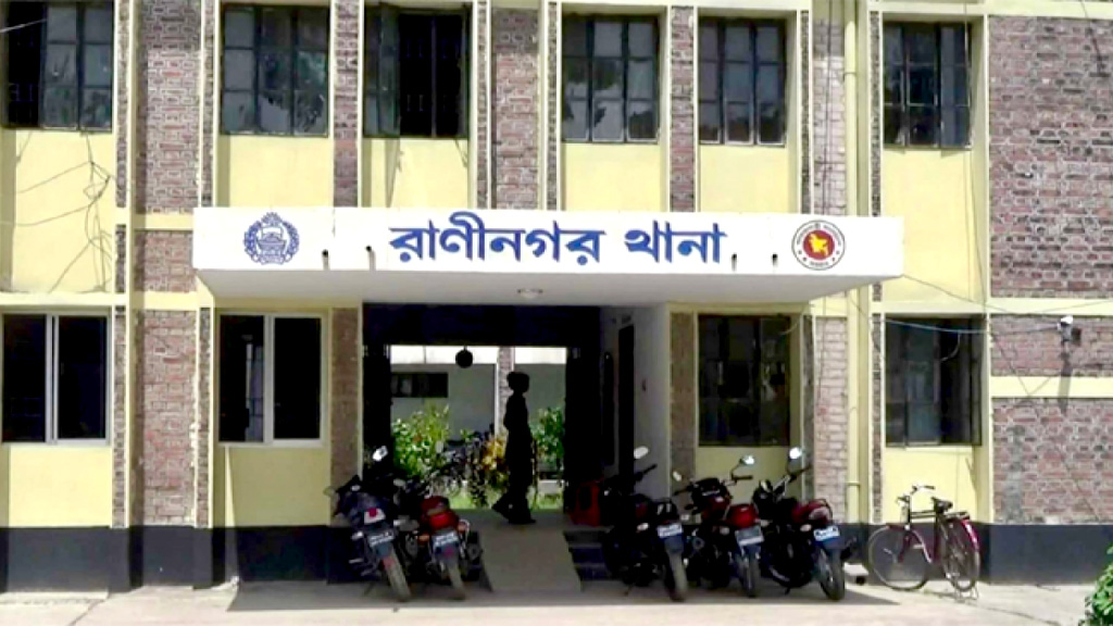 রাণীনগরে সরকারি চাল মজুত, ৯ জনের বিরুদ্ধে মামলা