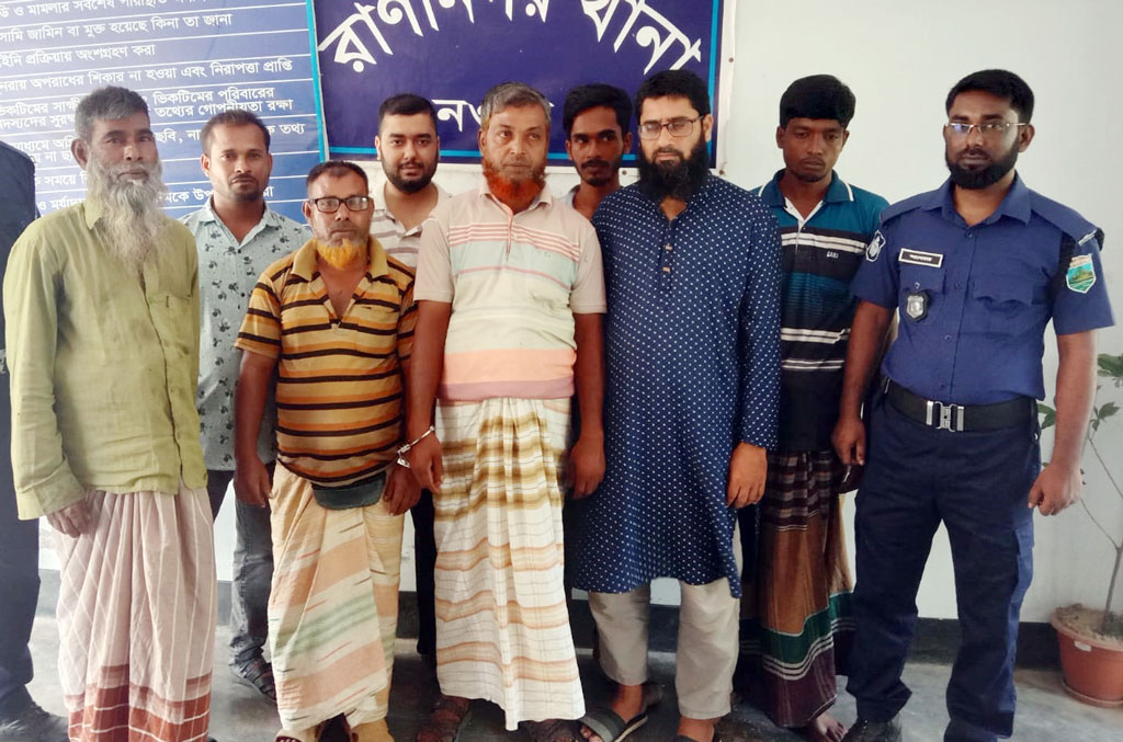 রাণীনগরে সাজাপ্রাপ্ত পলাতক আসামিসহ গ্রেপ্তার ৮