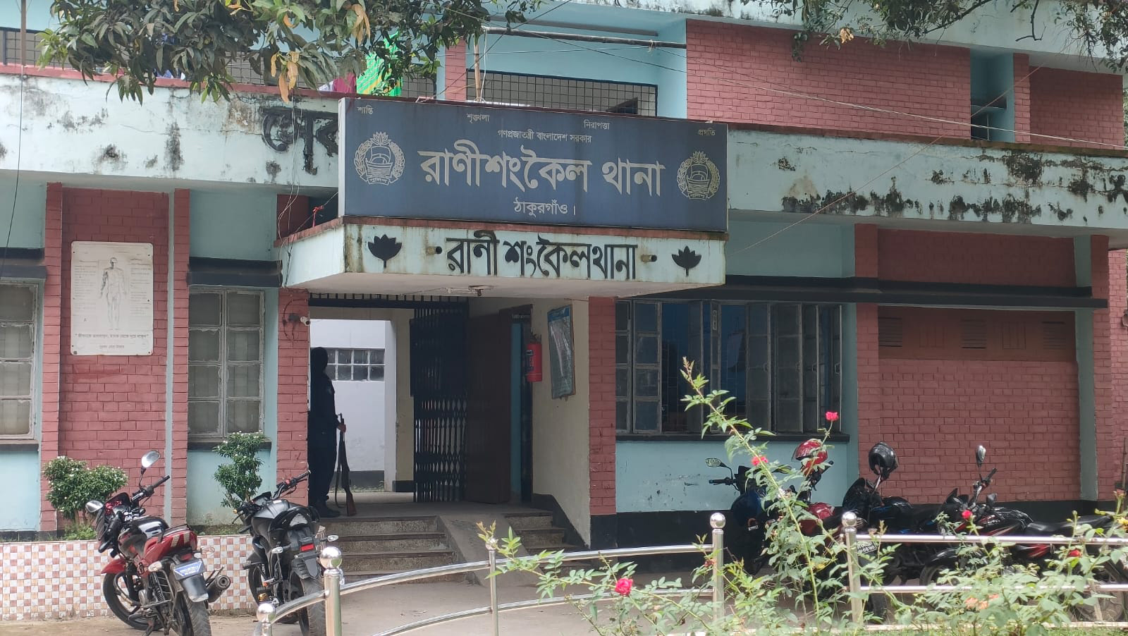 সালিসে মিথ্যা সাক্ষ্য দিতে প্রতিবেশীদের চাপ, গরু ব্যবসায়ীকে কুপিয়ে হত্যা