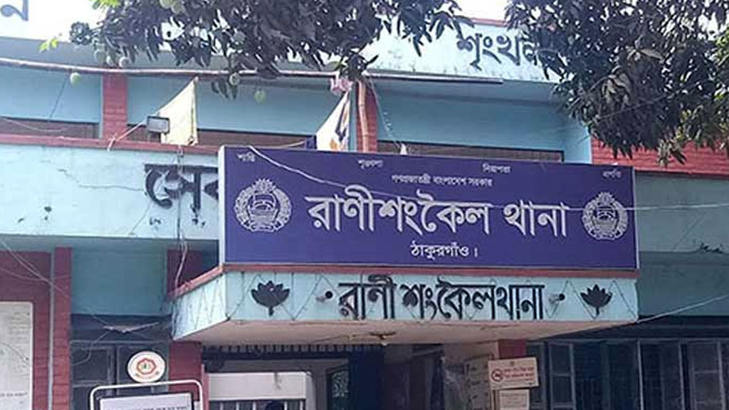 সার নিয়ে ক্ষোভে ‘কৃষকের’ ঘুষিতে দাঁত ভাঙল কর্মকর্তার, থানায় মামলা