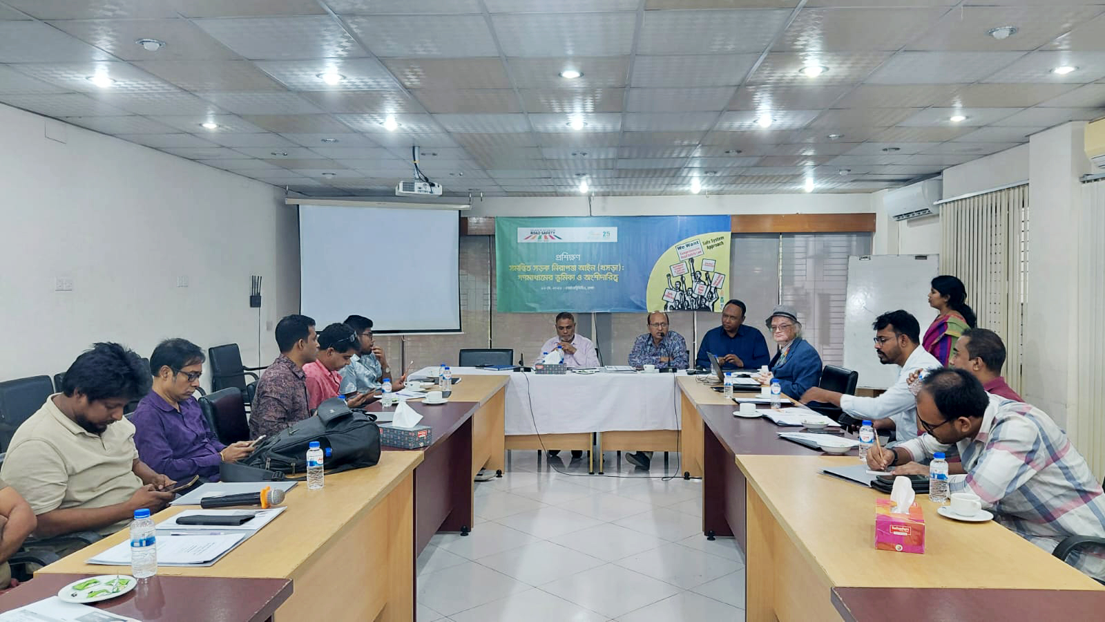 সড়ক নিরাপত্তায় প্রয়োজন একটি পূর্ণাঙ্গ ও সমন্বিত আইনি কাঠামো