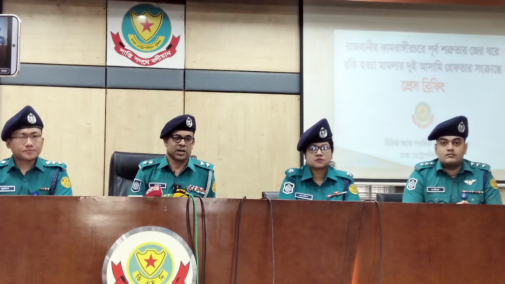 কামরাঙ্গীরচরে মাদক কারবারি রকি হত্যার ঘটনায় মাদারীপুর থেকে গ্রেপ্তার ২