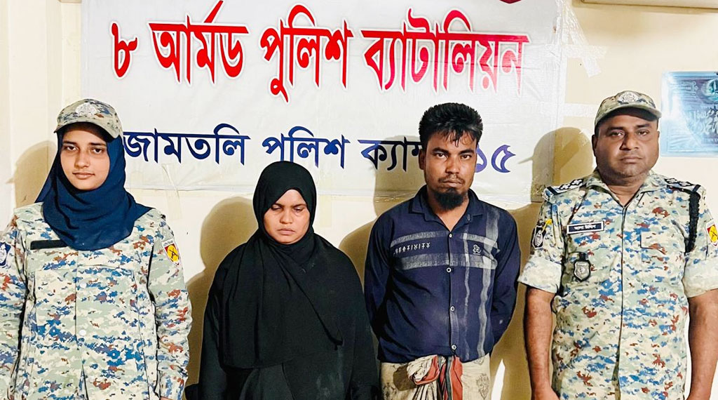 উখিয়ায় ৫০ হাজার টাকা মুক্তিপণ না পেয়ে শিশু হত্যা, রোহিঙ্গা দম্পতি গ্রেপ্তার