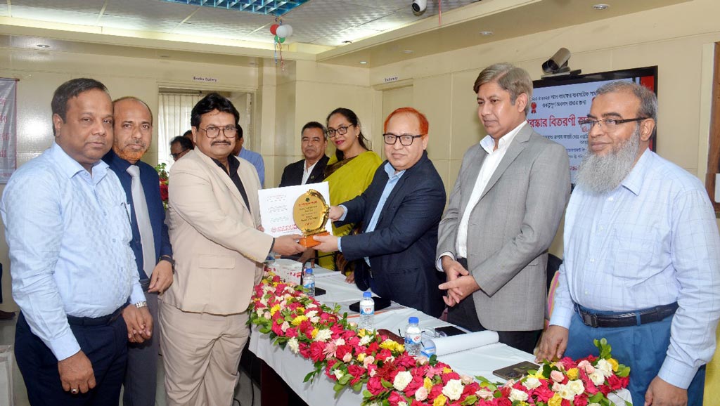 রূপালী ব্যাংকের ব্যবসায়িক সাফল্যে অবদান রাখায় স্বীকৃতি প্রদান