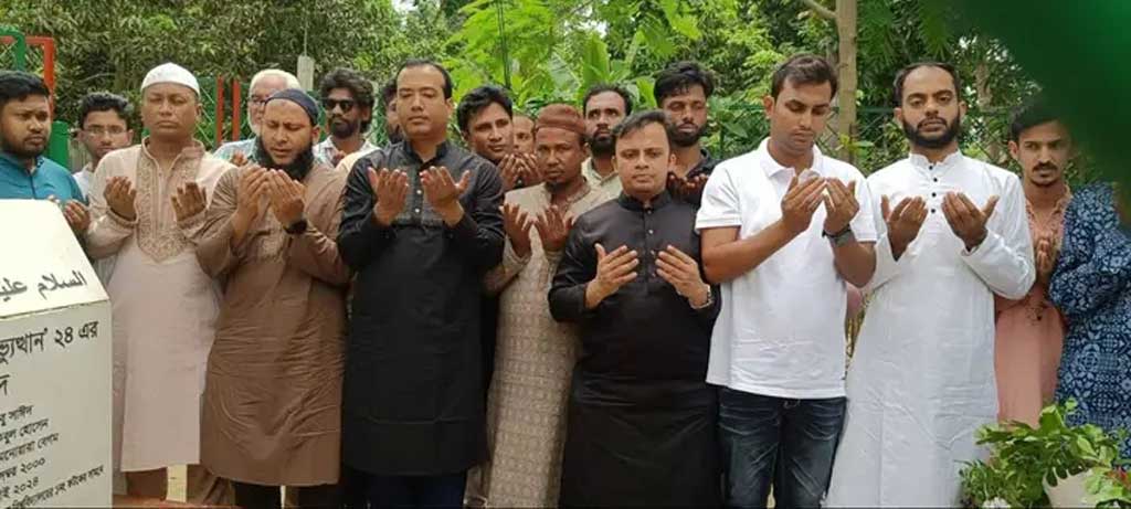 জুলাই-আগস্ট অভ্যুত্থানে শহীদদের প্রতি ছাত্রদল বেইমানি করবে না: ছাত্রদল সভাপতি