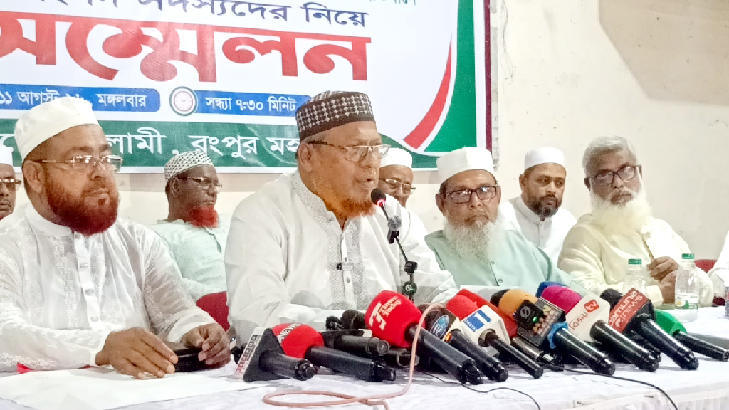 মির্জা ফখরুলের বক্তব্যে রংপুরে জামায়াতের এমপিদের ক্ষোভ