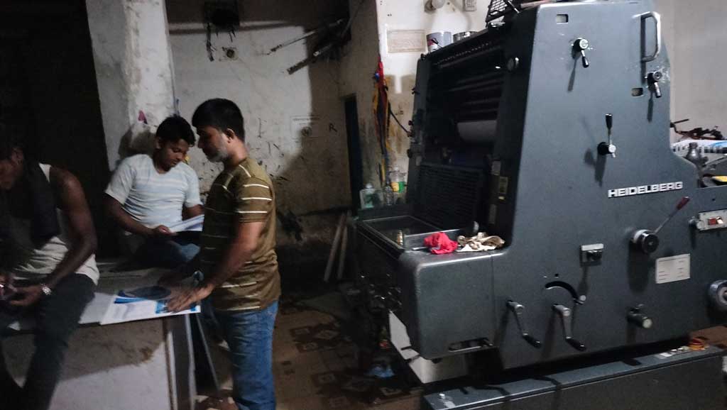 রংপুরে লোডশেডিংয়ে নাজেহাল জনজীবন