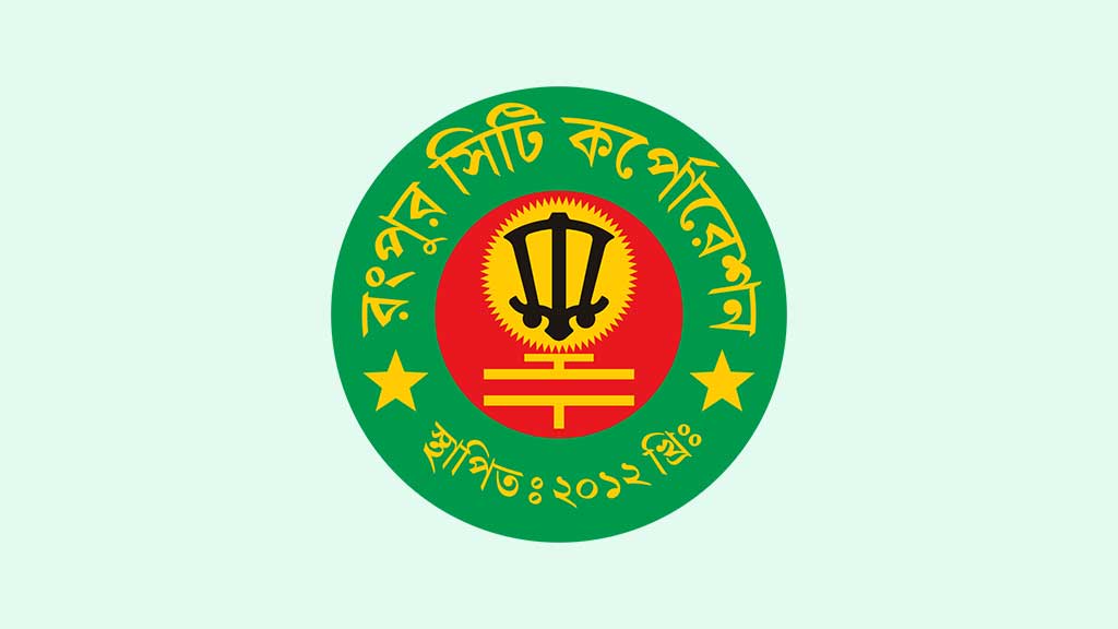 মশকনিধনে দেড় কোটি টাকা, তারপরও বাড়ছে উপদ্রব