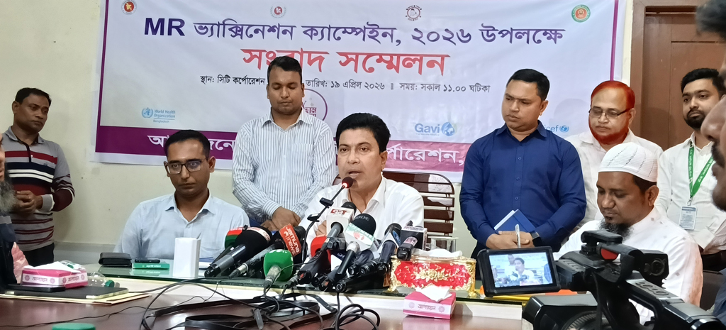 রসিকে আগামীকাল থেকে মিলবে হাম-রুবেলার টিকা, পাবে ৭৮ হাজার শিশু