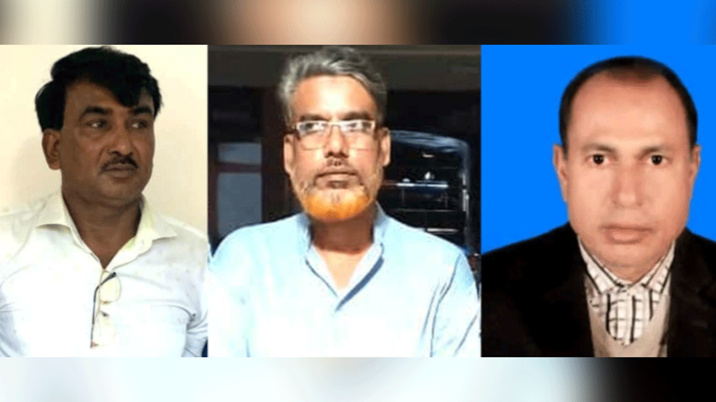 ইউপি চেয়ারম্যানসহ তিন আওয়ামী লীগ নেতা কারাগারে