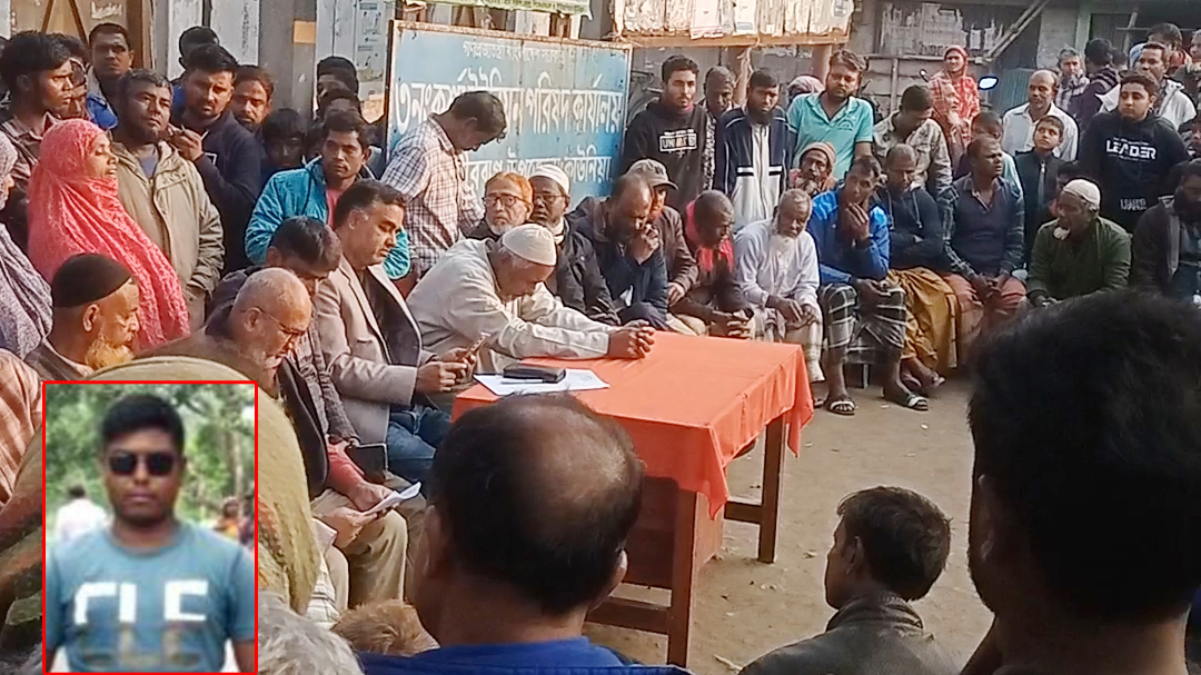 রংপুরে কারাবন্দীকে নিয়ে প্রতারণা, গ্রাম পুলিশকে জরিমানা