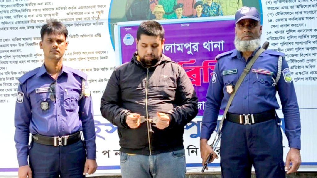 আবু সাঈদ হত্যা মামলায় ছাত্রলীগ নেতা ইমরান ৩ দিনের রিমান্ডে