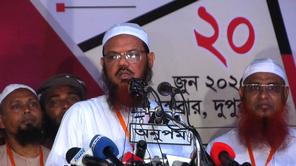 বিএনপির হাতে নিজের দলের মানুষ নিরাপদ নয়, বাংলাদেশও নিরাপদ নয়: ফয়জুল করীম