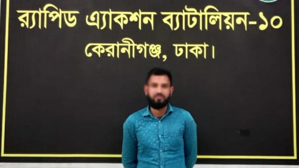 রূপলাল-প্রদীপ লাল হত্যার মূল পরিকল্পনাকারী গ্রেপ্তার
