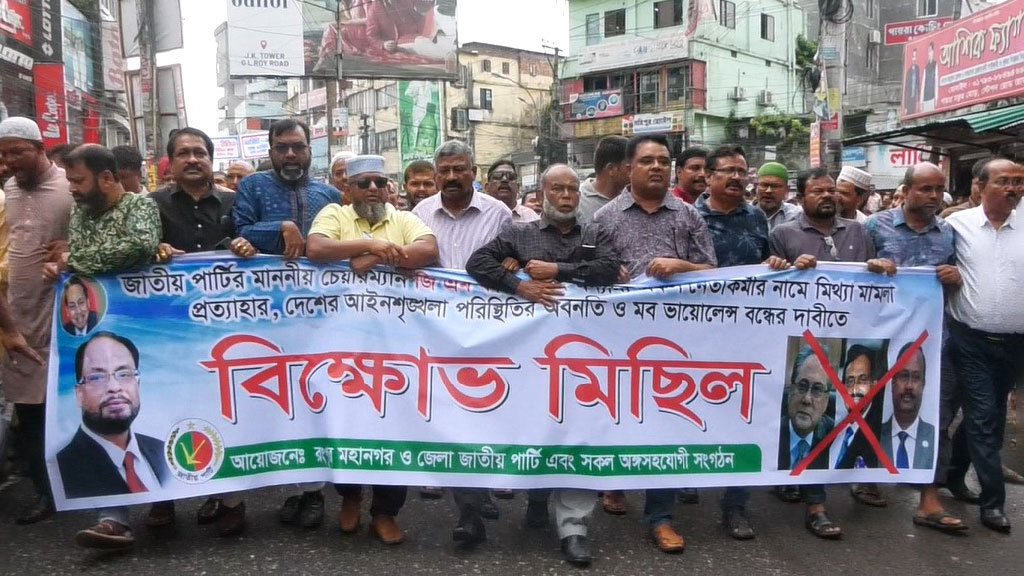 হাসিনার ছবি ছাপিয়ে ভোট করা ব্যক্তিদের দিয়ে জাপা ভাঙার ষড়যন্ত্র হচ্ছে: মোস্তাফিজার