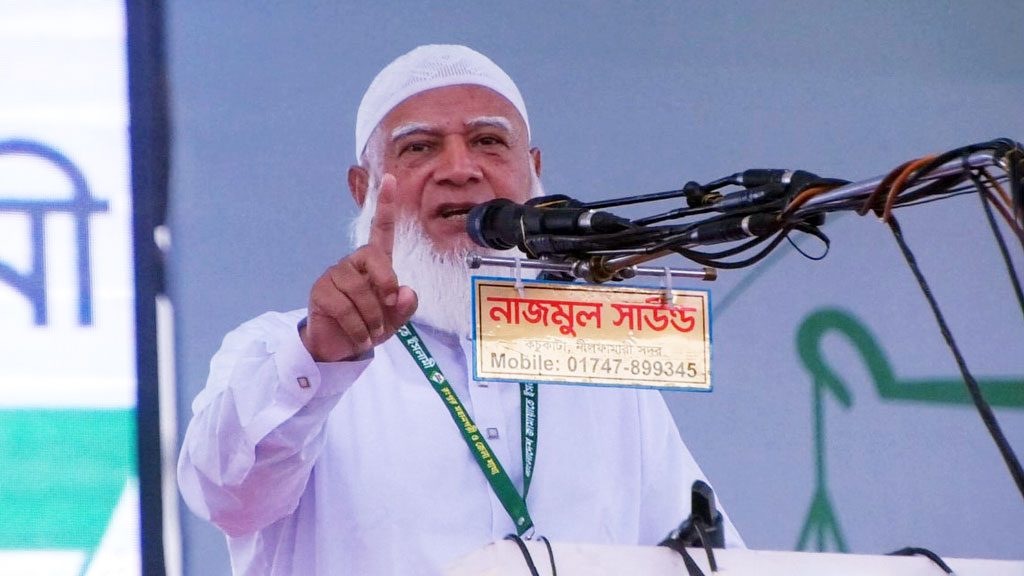 বর্তমান পরিস্থিতিতে নির্বাচন কল্পনাও করা যায় না: শফিকুর রহমান