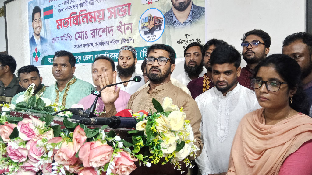 ছাত্র প্রতিনিধিদের দুর্নীতিতে জড়ানোর দায় প্রধান উপদেষ্টার: রাশেদ খান