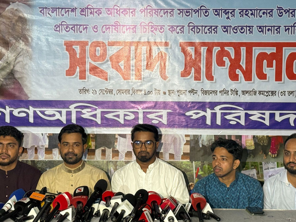 ভারত-আওয়ামী লীগের যোগসাজশে নির্বাচন বানচালের ষড়যন্ত্র হচ্ছে: রাশেদ খান