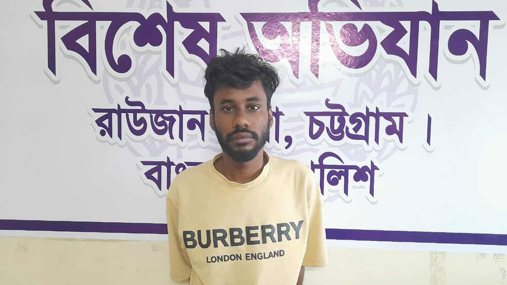 যুবদল কর্মী হত্যা: রাউজানে ছাত্রদল নেতাসহ গ্রেপ্তার ২, মহাসড়ক অবরোধ করে বিক্ষোভ